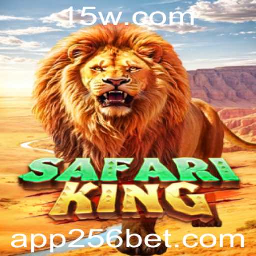 Descubra a Emoção com SafariKing: O Jogo de Aventura e Estratégia
